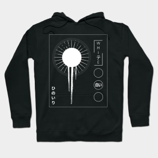 White Sunset. Hoodie